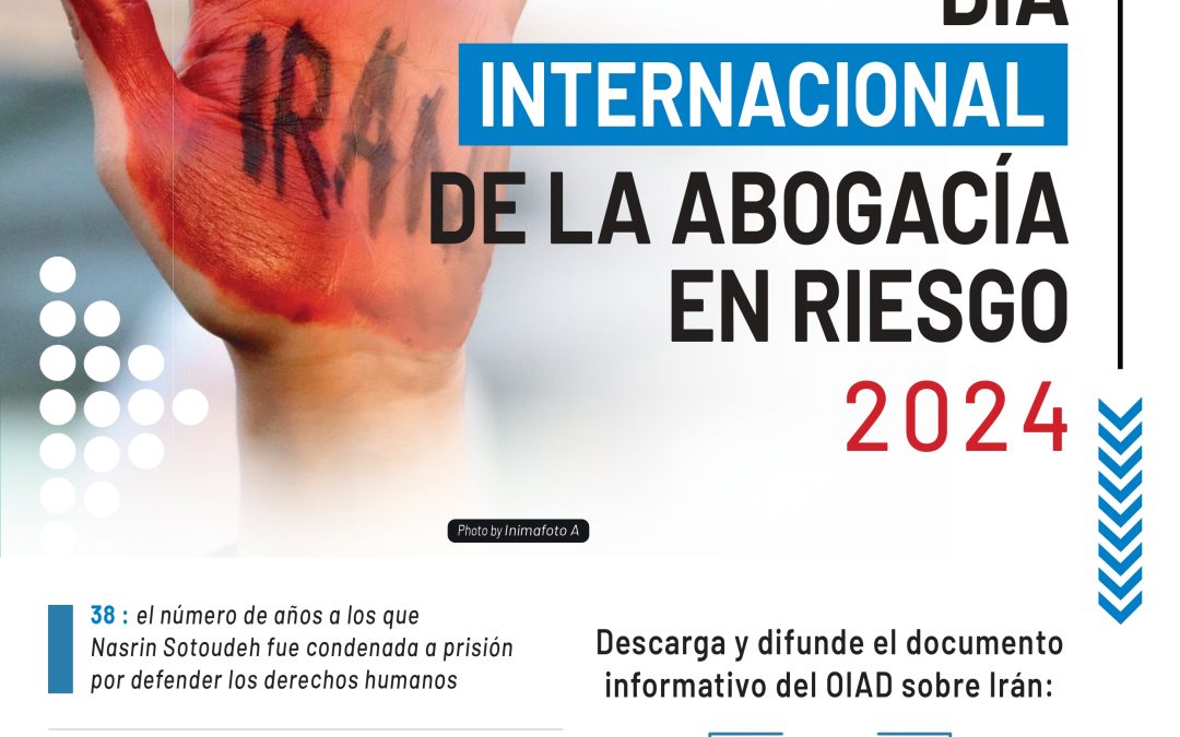 La Abogacía de Málaga unida por el Día de la abogacía en riesgo